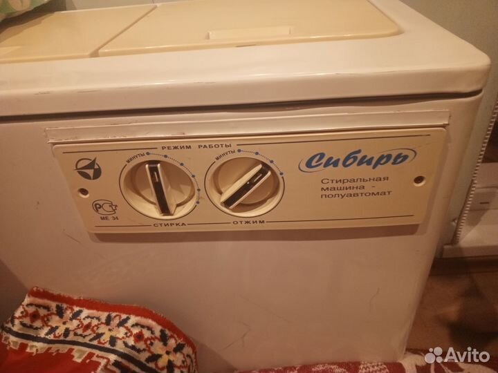 Стиральная машина Сибирь с вертикальной загрузкой