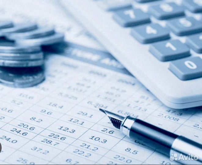 Финансовый директор/финансовая служба