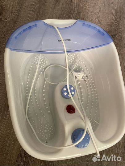 Массажная гидро ванночка для ног