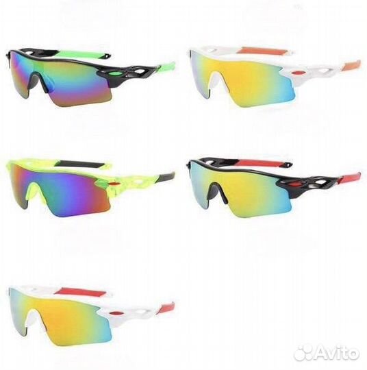 Солнцезащитные очки