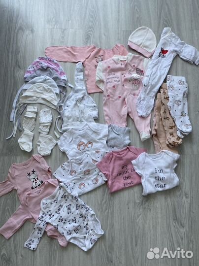 Пакет вещей для девочки