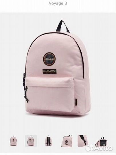 Рюкзак napapijri розовый