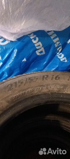 Matador MP 30 Sibir Ice 2 215/55 R16