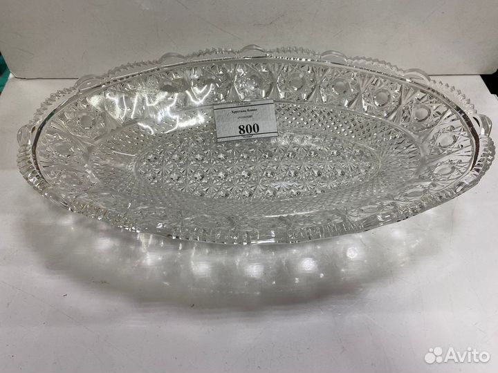 Хрусталь блюдо