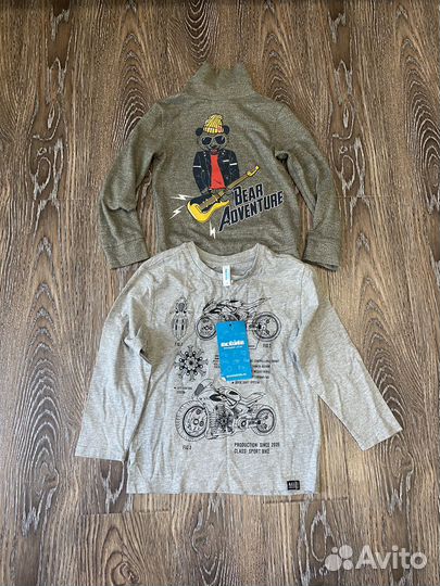 Одежда пакетом для мальчика 110 116