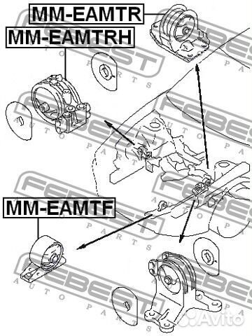 Подушка двигателя передняя MT