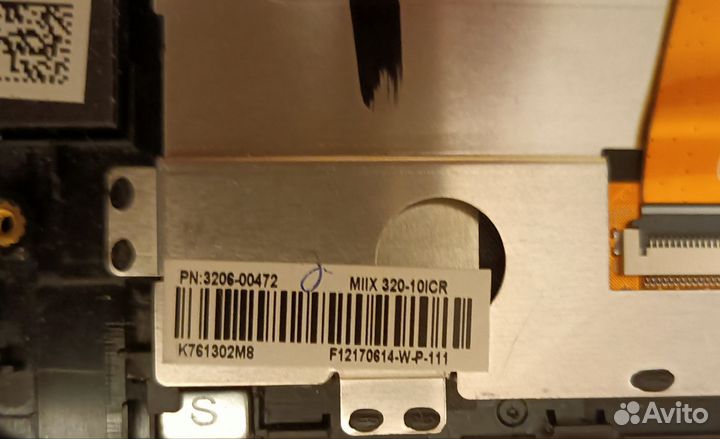 Дисплей с сенсором в сборе Lenovo miix 320 - 10ICR