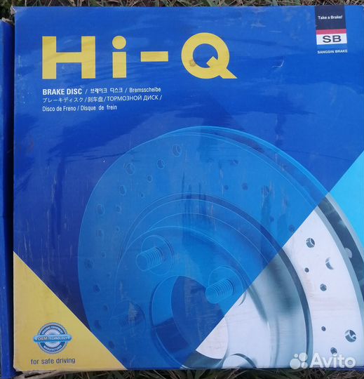 Тормозные диски на volkswagen polo