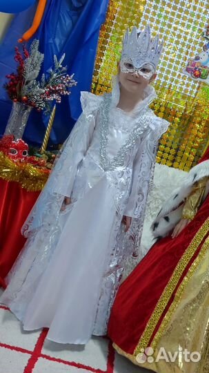 Карнавальный костюм 