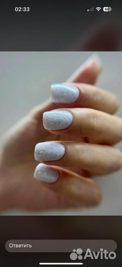 Маникюр, педикюр