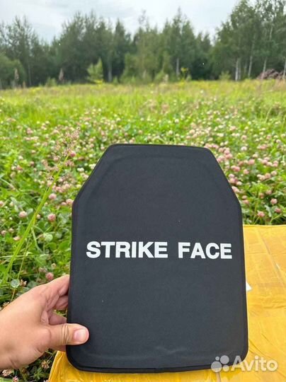 Бронепластина 5 класс