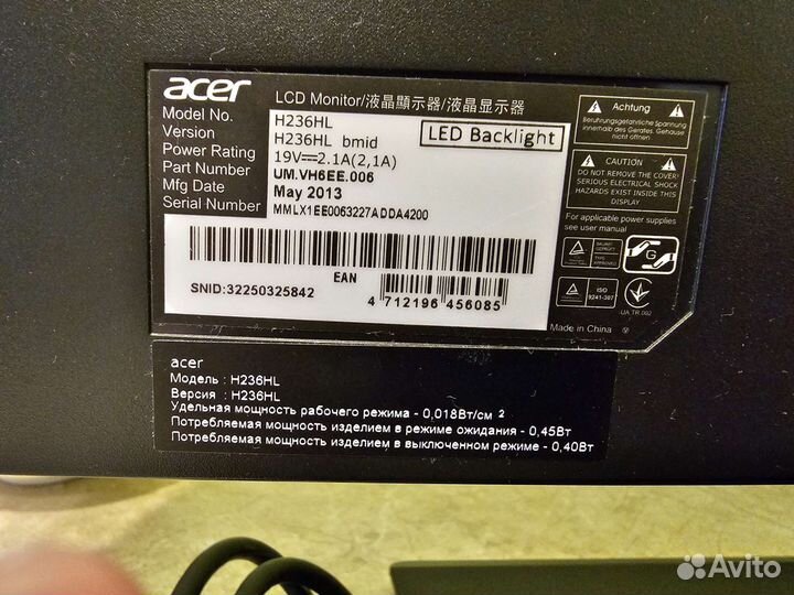 Монитор Acer