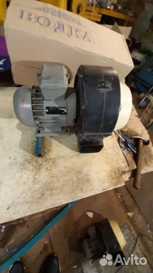 Вентилятор