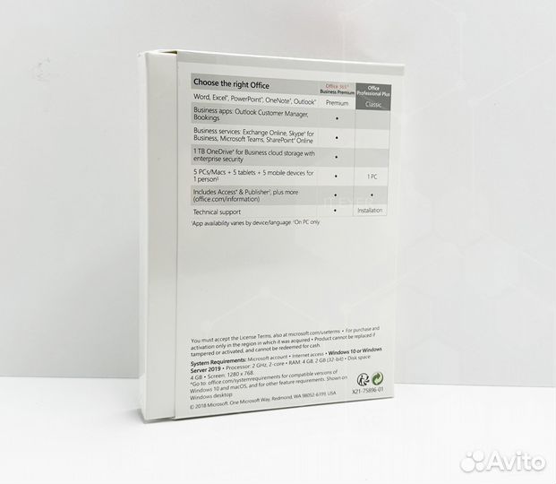 Mirosoft Office 2019 Professional Plus