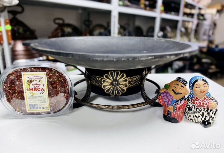 Садж чугунный с подставкой