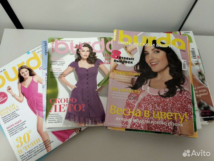 Журналы бурда шить легко и быстро спецвыпуски
