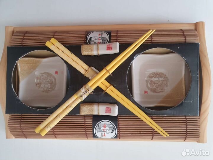 Набор для суши