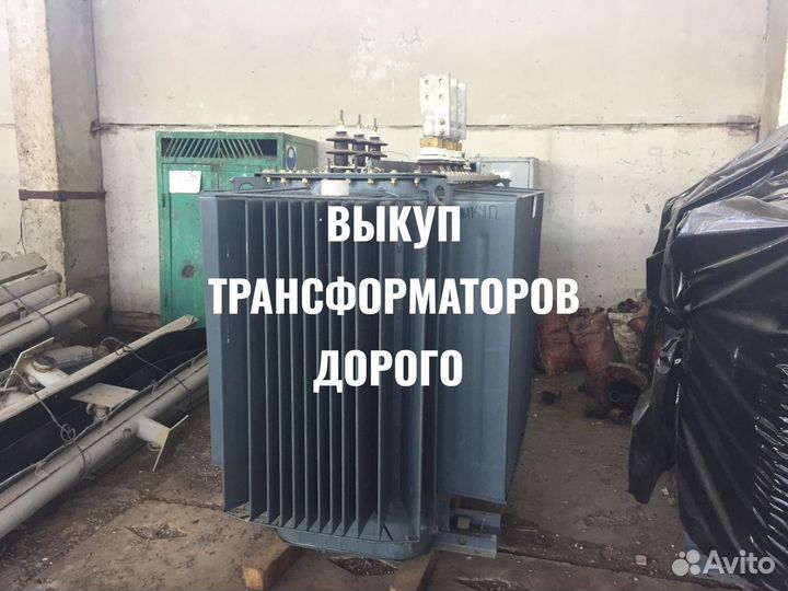 Трансформатор тмЗ-1000 б/у арт-4659