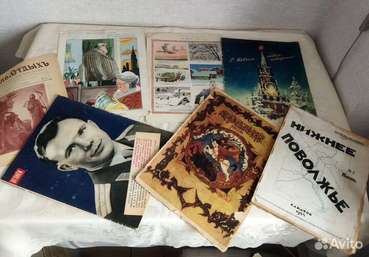 Старинные журналы театр Конвалют календарем 1946г