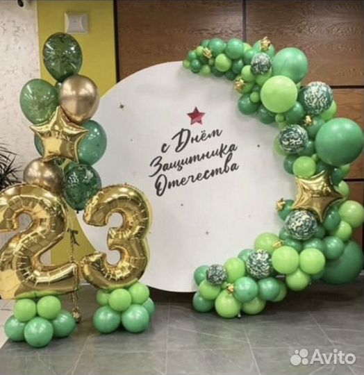 Фотозона 23 февраля, 8 марта