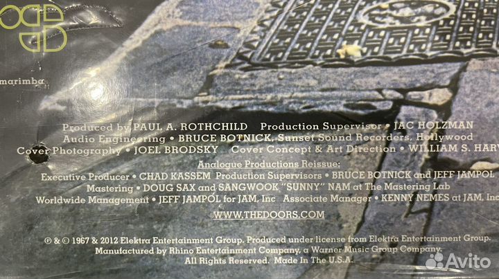 The Doors Strange Days HQ 45RPM 2LP