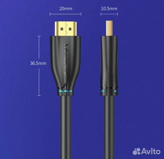 Кабель Mindpure hdmi - hdmi 2.1 8K 60Hz 1.5м HD007