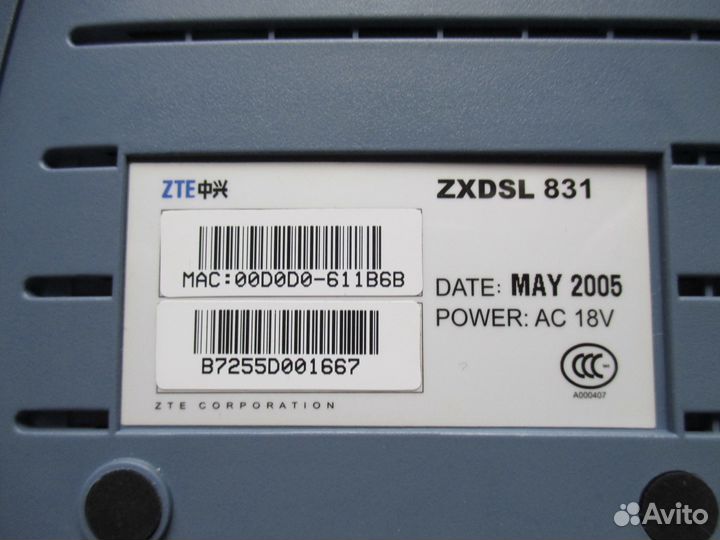 Модем ZTE zxdsl 831 adsl и FAX-modem Robotics