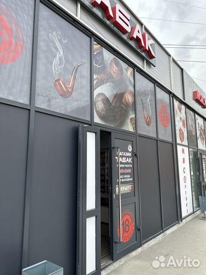 Реклама наклейки на окна/витрины