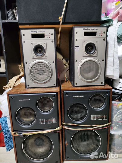 Комплект дк 5.1