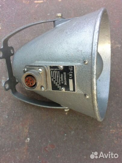 Громкоговорители рупорные и абонентские