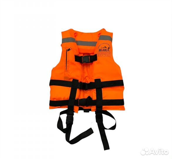 Спасательные жилеты Boy Scout до 120, 130 кг