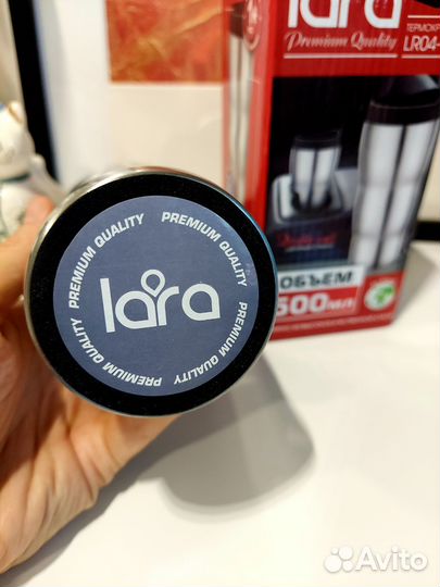 Термо кружка