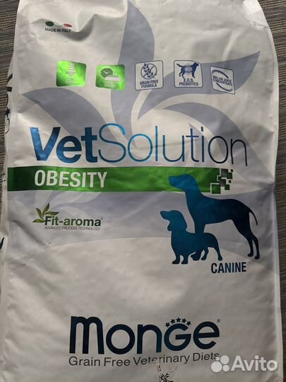 VetSoution obesity