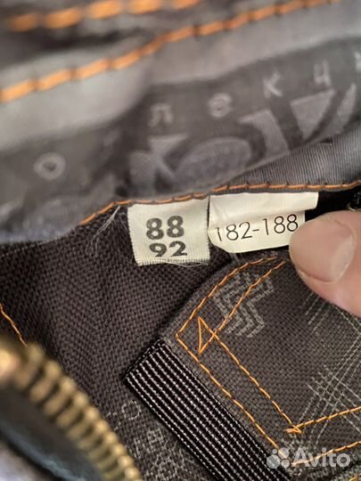 Спецодежда летняя мужская