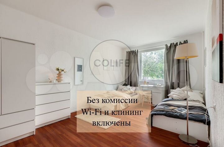 Комната 18 м² в 3-к., 1/22 эт.