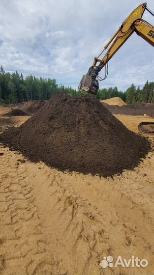 Земля плодородная