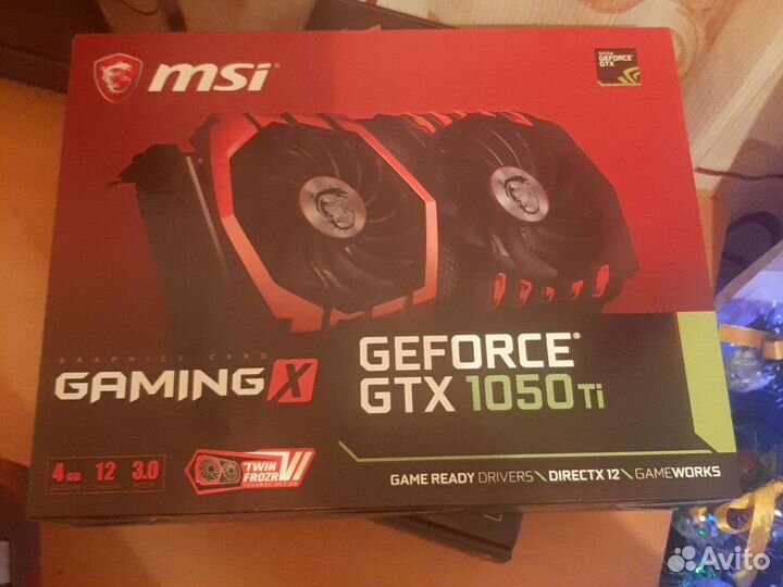 Комплектующие для пк