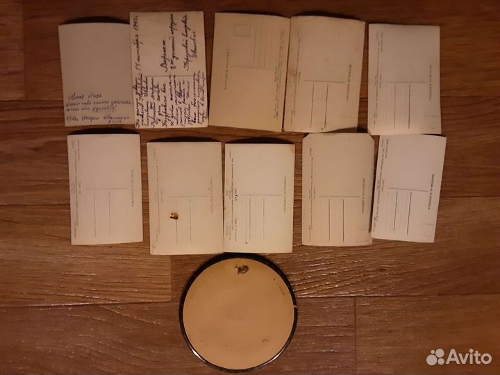 Открытки, почтовые карточки времен СССР