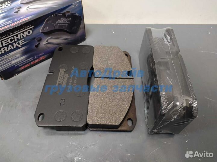 Колодки Ивеко Еврокарго