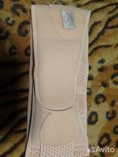 Бандаж для беременных и после родов