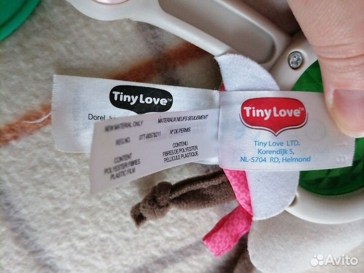 Дуга трансформер Tiny Love