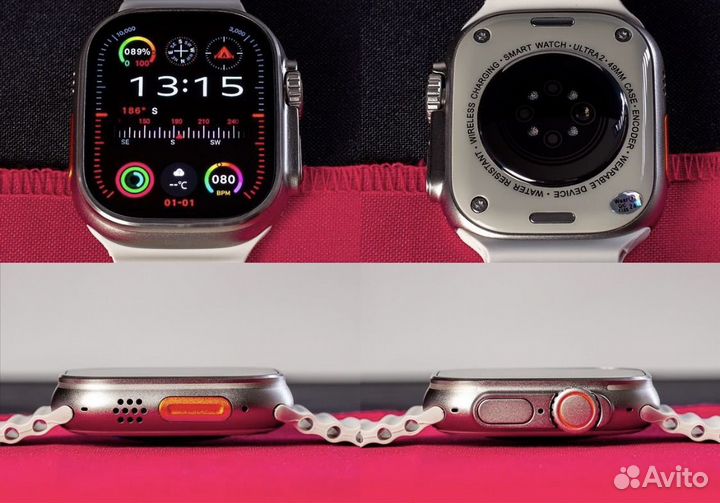 Apple Watch Ultra 2 Titanium