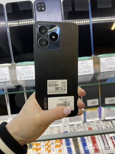 realme C53, 6/128 ГБ