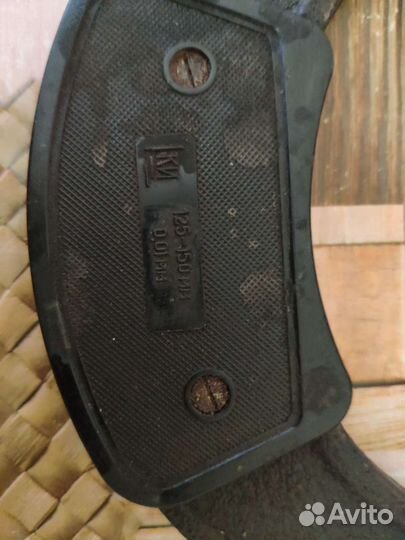 Микрометр 125-150