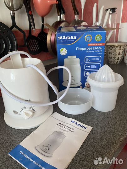 Подогреватель для бутылочек maman