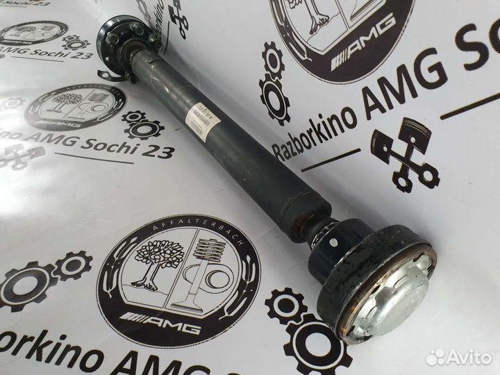 Карданный вал передний для Porsche Cayenne