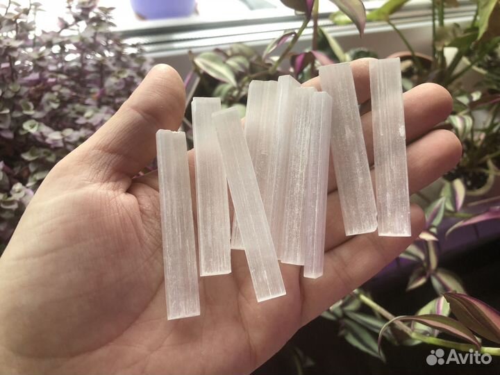 Селенитовые палочки 15 штук