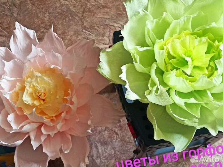 Цветы из гофрированной бумаги