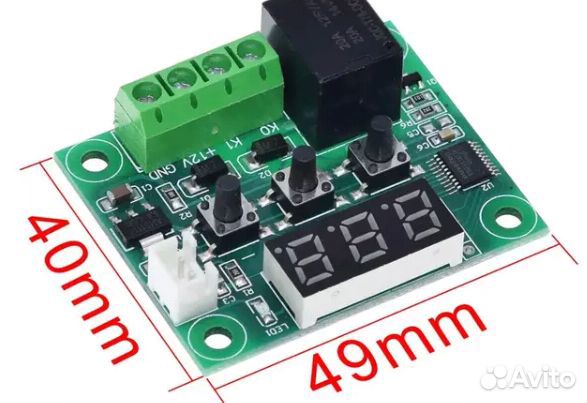 Термостат (терморегулятор) w1209