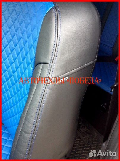 Чехлы Ford Focus 3 из экокожи чёрно-синие Ромб